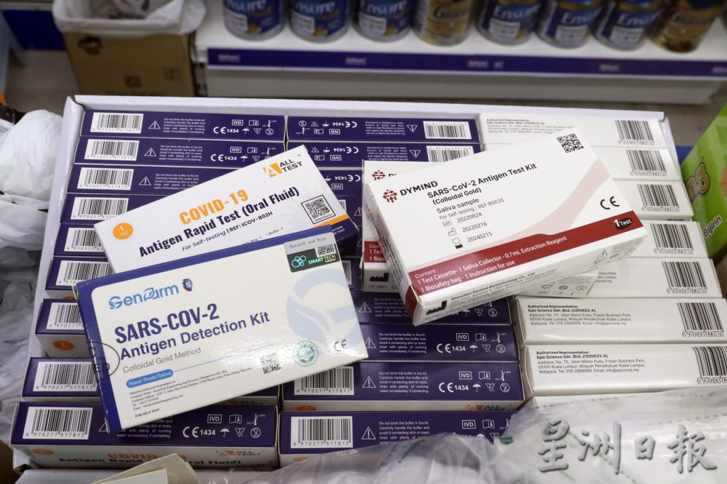 **已签发**柔：封底：【特稿】：烟霾来袭，眼剂止嗽及抗喘药未掀抢购潮