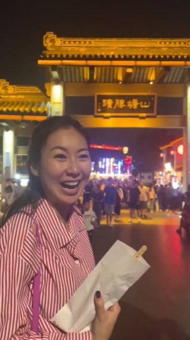 庄思敏游苏州“鱼旦妈”上身　语出惊人：想尝试当妓女