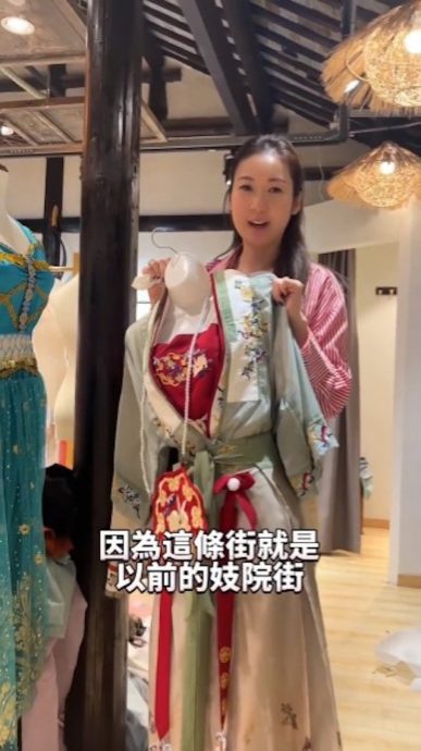 庄思敏游苏州“鱼旦妈”上身　语出惊人：想尝试当妓女