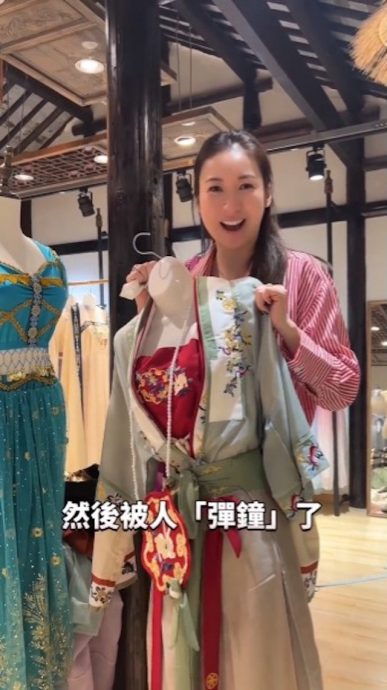 庄思敏游苏州“鱼旦妈”上身　语出惊人：想尝试当妓女