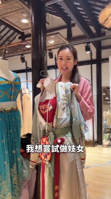 庄思敏游苏州“鱼旦妈”上身　语出惊人：想尝试当妓女