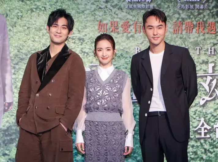 床戏激战林依晨 周渝民太猴急Hold不住