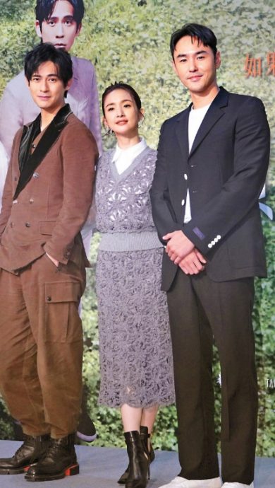 床戏激战林依晨 周渝民太猴急Hold不住