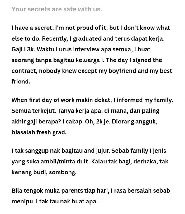  怕父母讨钱谎报薪资  “我心里满满愧疚”