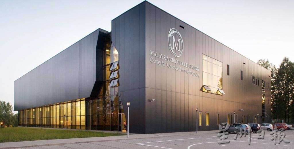 怡市长:探讨拿乞垃圾场用热能废物技术 二次利用 当燃料出售