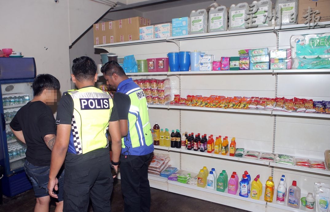 怡警展开“骰子行动” 切断涉线上赌博店电源