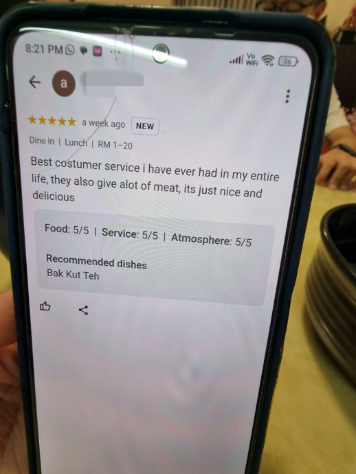 感恩心善店阿姨请吃 孩子求母回馈感动网民