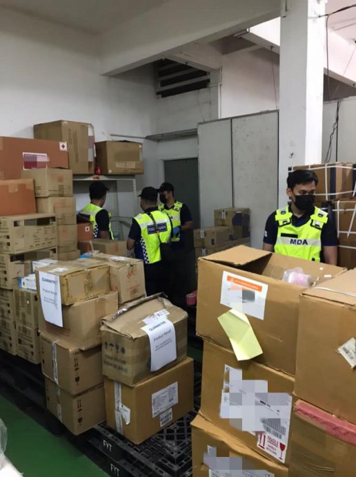 执照冻结仍售未注册医疗用品 MDA取缔扣查近万货品