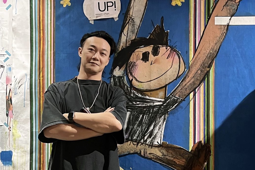 把电话号码写专辑上  陈奕迅哽咽求拍照