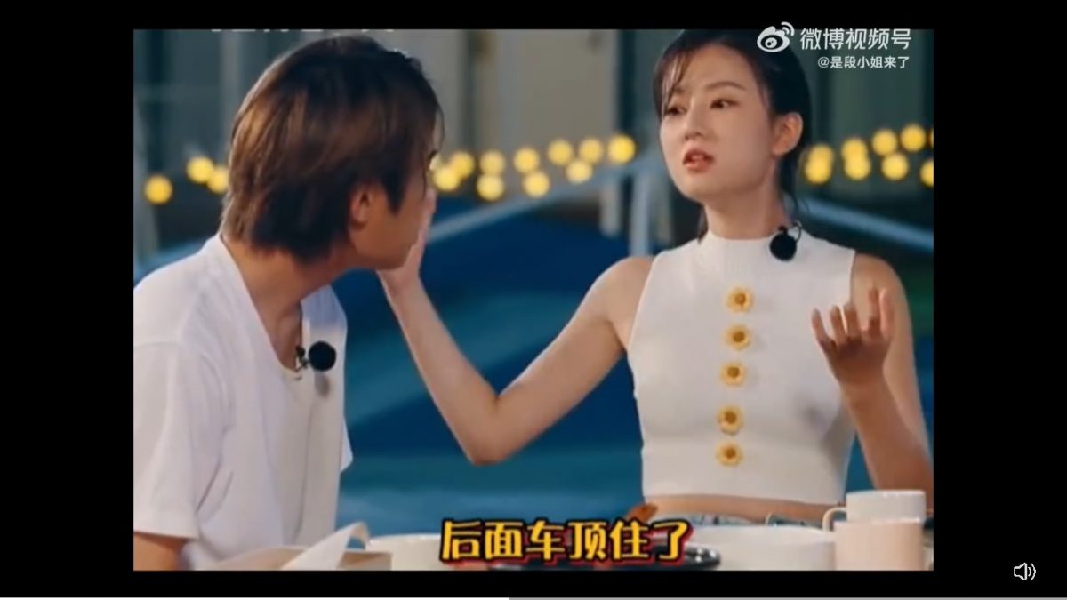 把车直接堵路等人帮 中国3女星被网骂：蠢