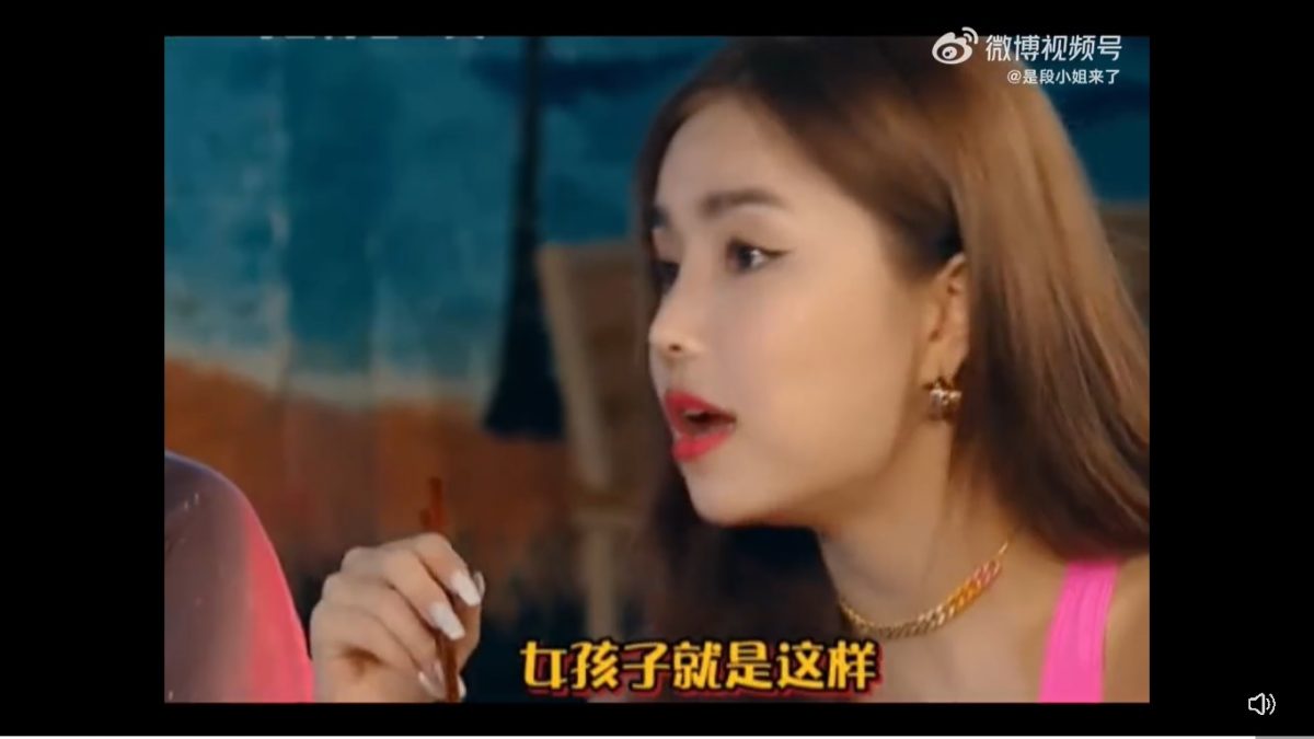 把车直接堵路等人帮 中国3女星被网骂：蠢