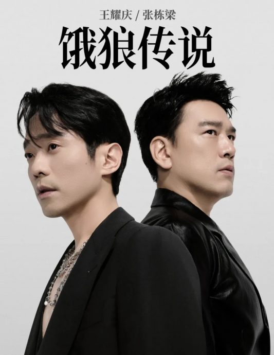 披荆3|张栋樑炸胸肌冲热搜 王耀庆质疑穿假胸肌