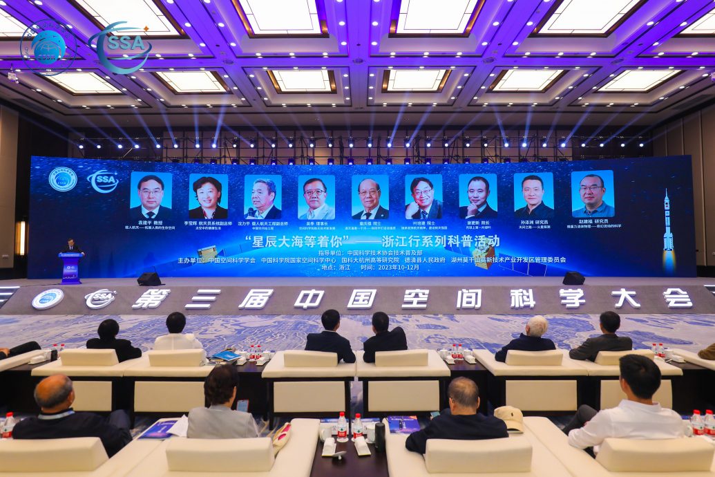 拼盘 已签 中国首飞航天员:计划2030年前实现中国人首次登月