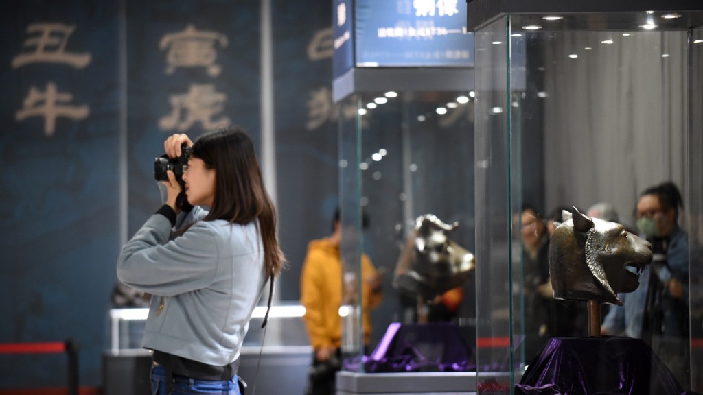 拼盘∕ 时隔163年 五兽首重聚圆明园