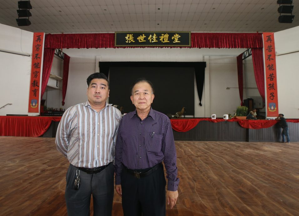 捐助教育回馈社会