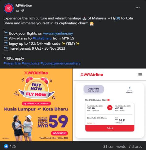 推销优惠机票不到24小时停飞 MYAirline关闭所有社媒留言