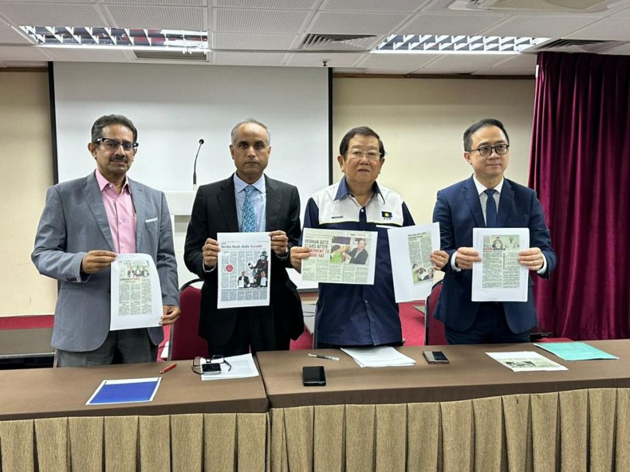 整形和医美/询问医生背景