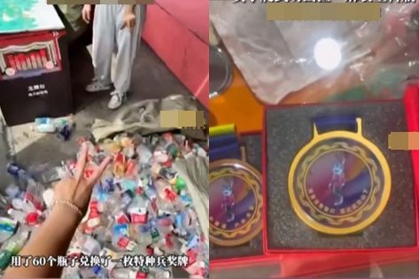 新型环保旅游!“爬山捡瓶子”下山换奖牌 她赞:很累但享受