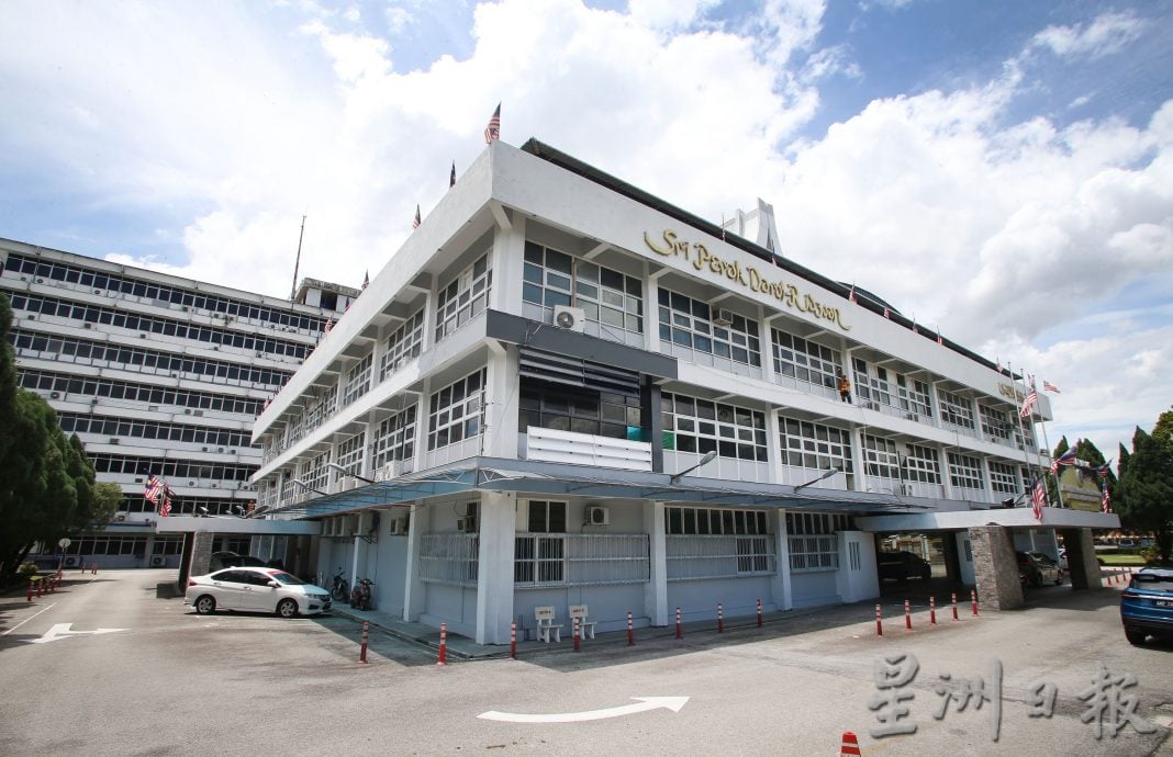 新村地契一律99年 有效期内更新 地价折扣80%