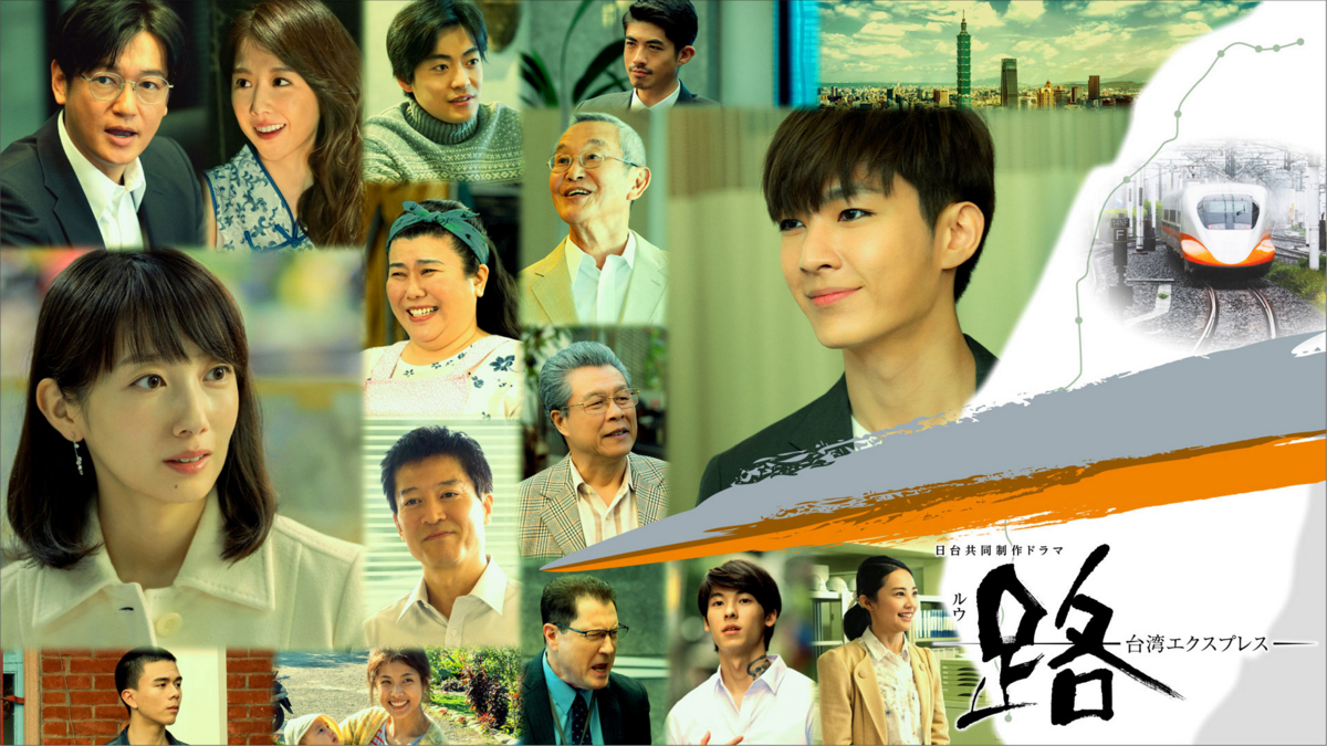 日媒报道杰尼斯性丑闻 竟扯出炎亚纶做对照