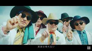 日本“爷爷男团” 最小65岁 盼成为老年版SMAP