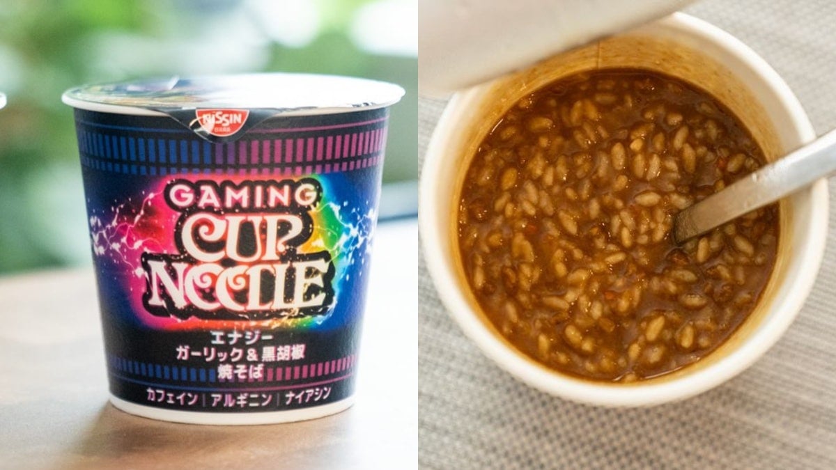日清“电竞杯面”网友实测超提神 还有“咖哩杯饭”:整晚睡不着