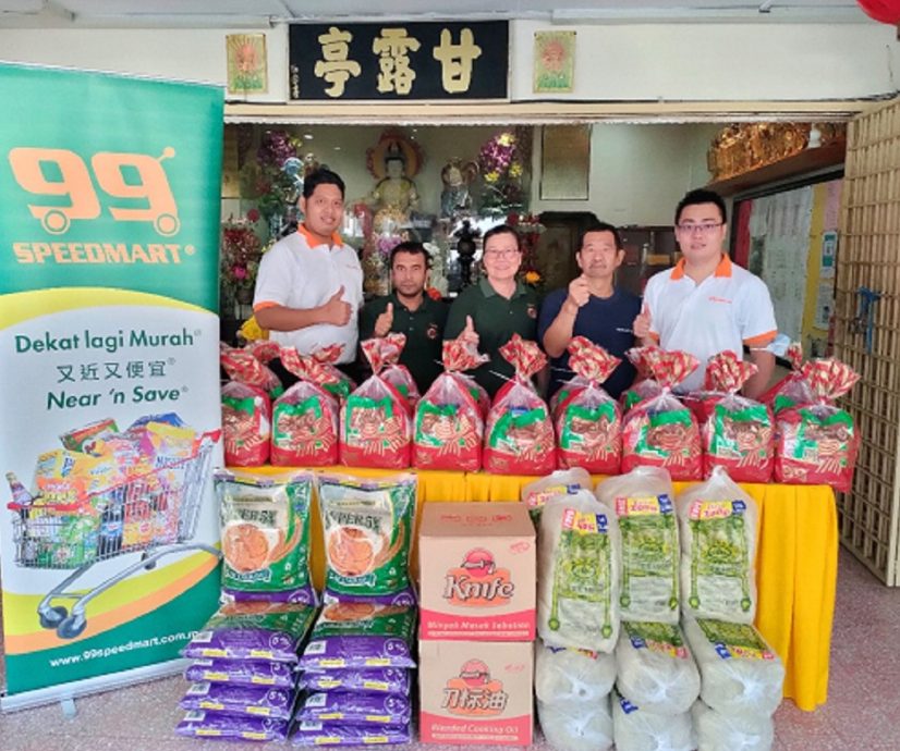 99 Speedmart“九九重阳，孝亲敬老”送暖，捐1万4000令吉物资给雪隆区7老人院