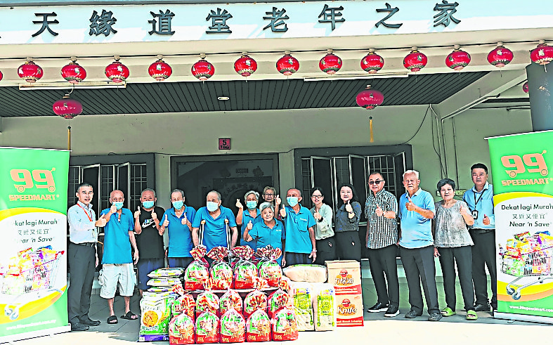 99 Speedmart“九九重阳，孝亲敬老”送暖，捐1万4000令吉物资给雪隆区7老人院