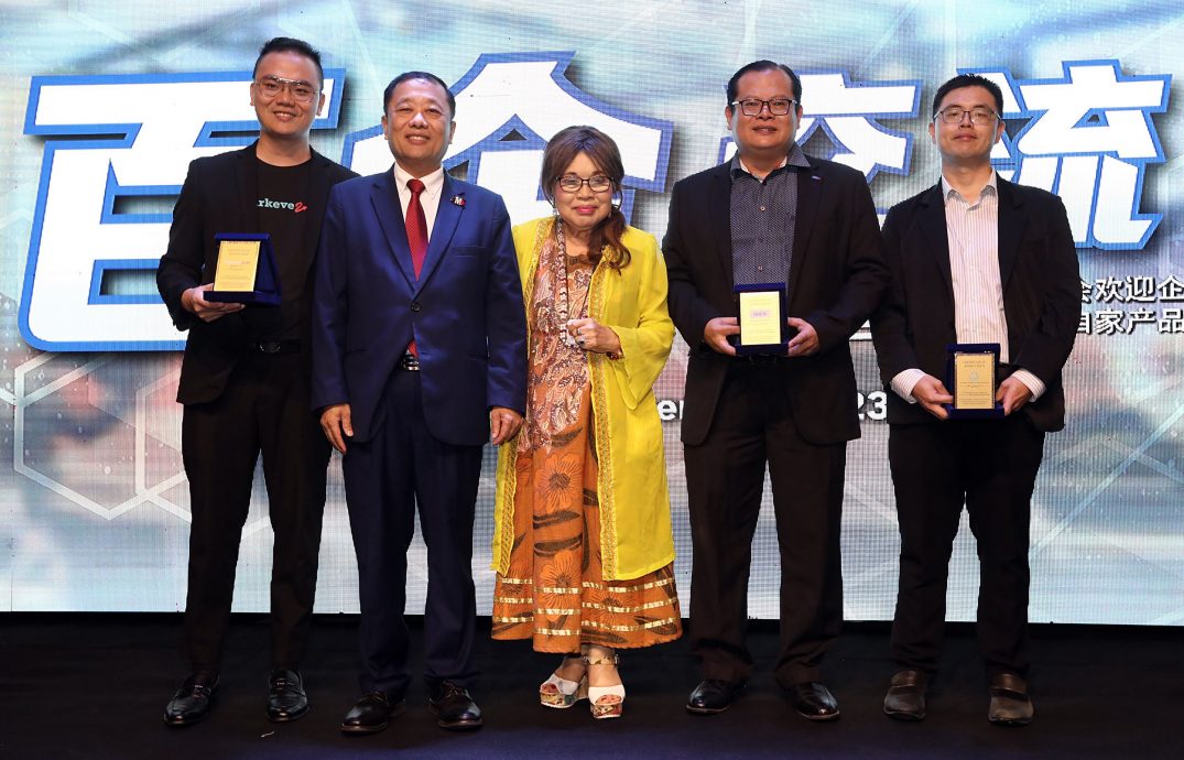 有删短//马来西亚中小型企业公会