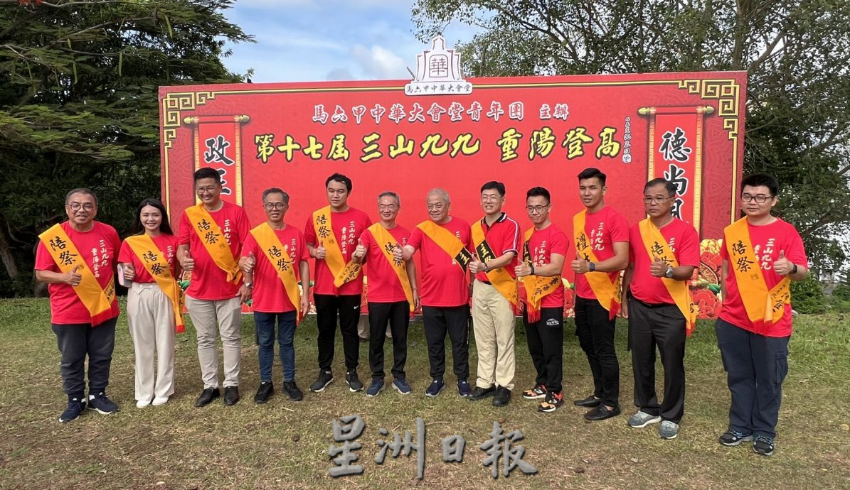 有删短//(全国版)2%涨幅威力不容小觑·吴添泉:或须付24%SST