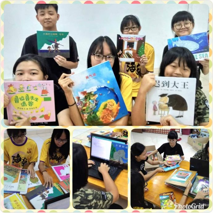 有故事的人(10月3日):彭慧敏:接触海人原住民志工服务收获满满