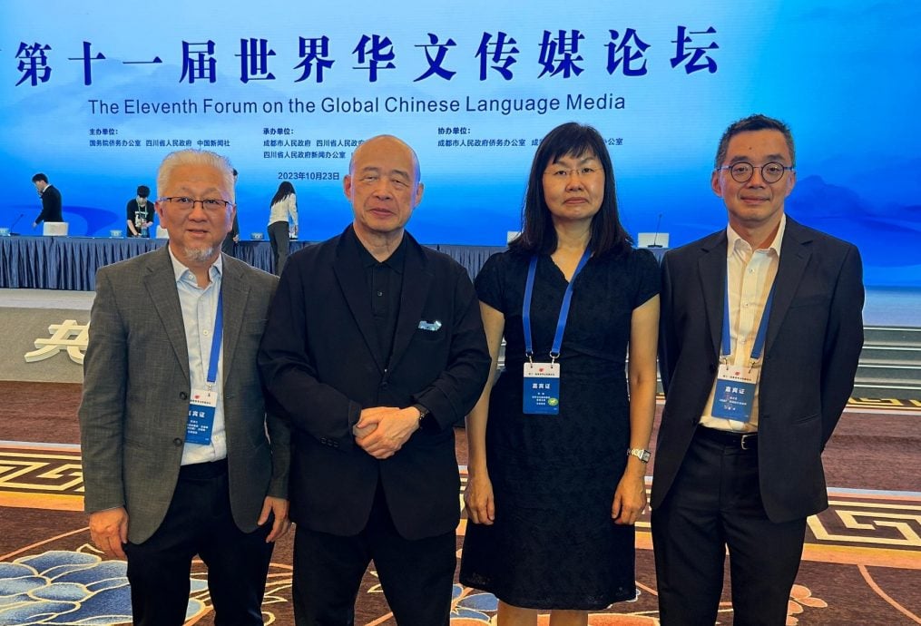 未签 ∕ 第十一届世界华文传媒论坛在四川成都举行