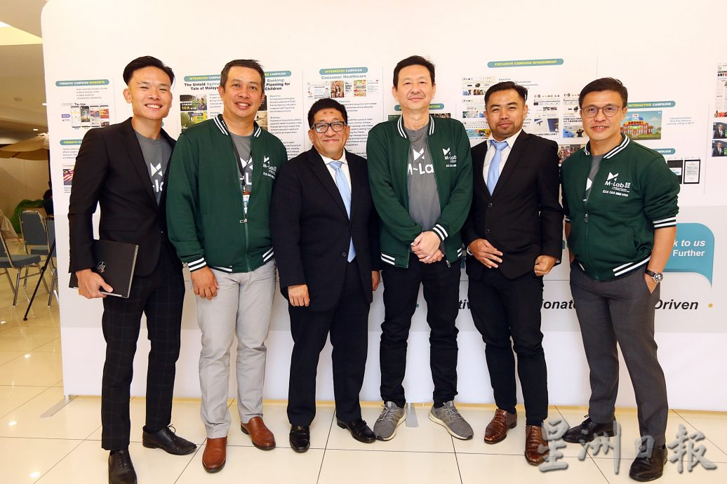 本报活动:M-Explore