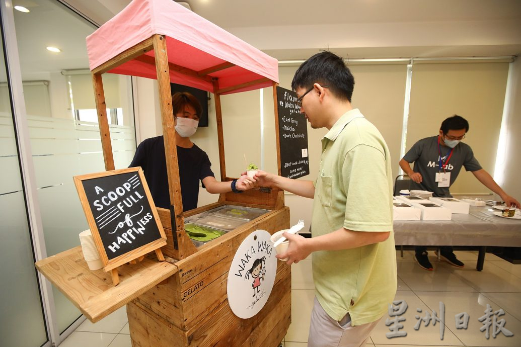 本报活动:M-Explore