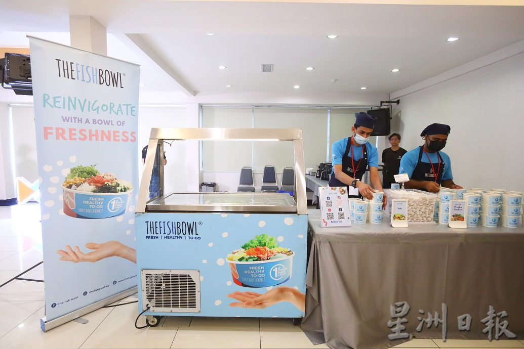 本报活动:M-Explore