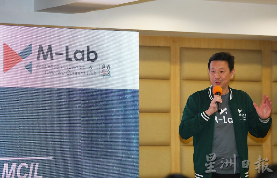 本报活动:M-Explore