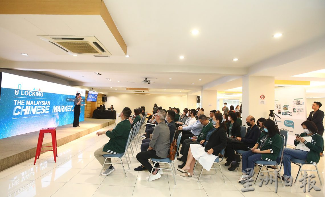 本报活动:M-Explore