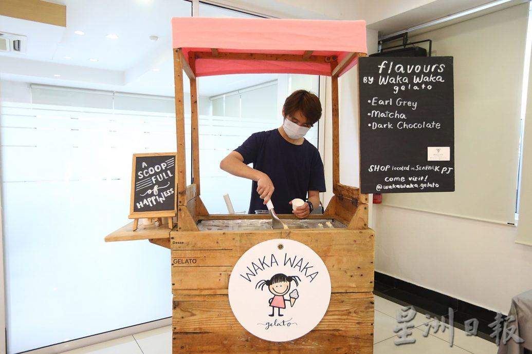 本报活动:M-Explore