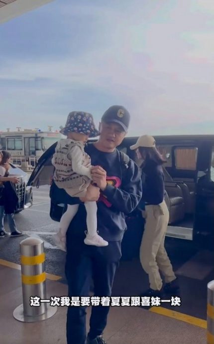 李亚鹏懒理欠债限制消费 带妻女新疆旅行挨批没品