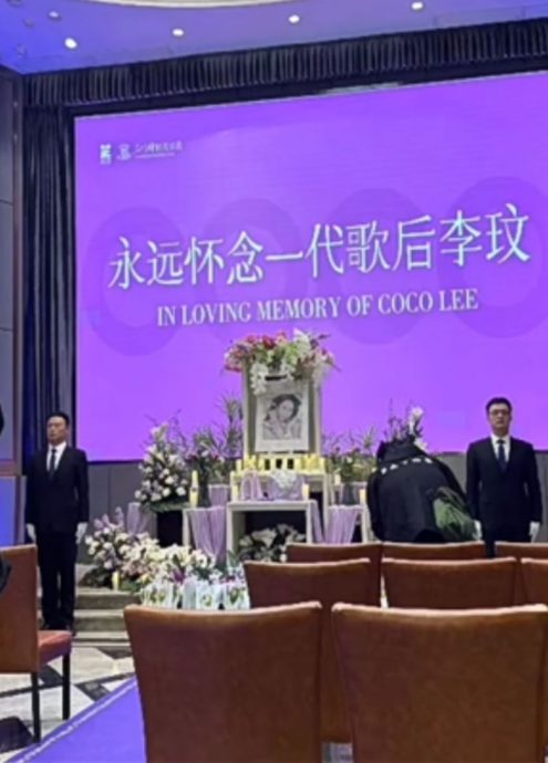 李玟与父同墓园长眠 设天使像遗爱人间