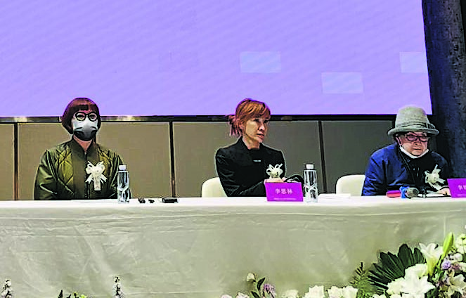 李玟家人要求调查死因 申请公开聆讯