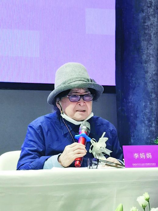 李玟家人要求调查死因 申请公开聆讯