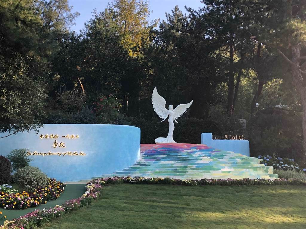 李玟生前透露想海葬 妈妈反对原因藏洋葱