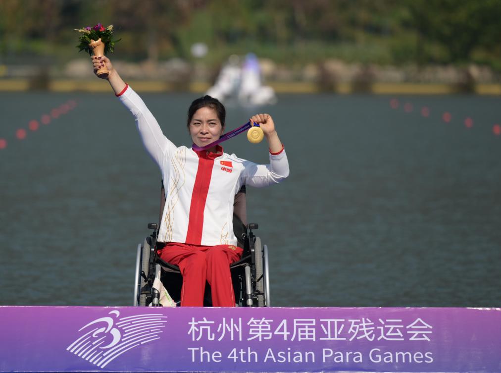 杭州亚残会| 从裁缝到夺亚残会第一金 谢毛三:运动让我重生