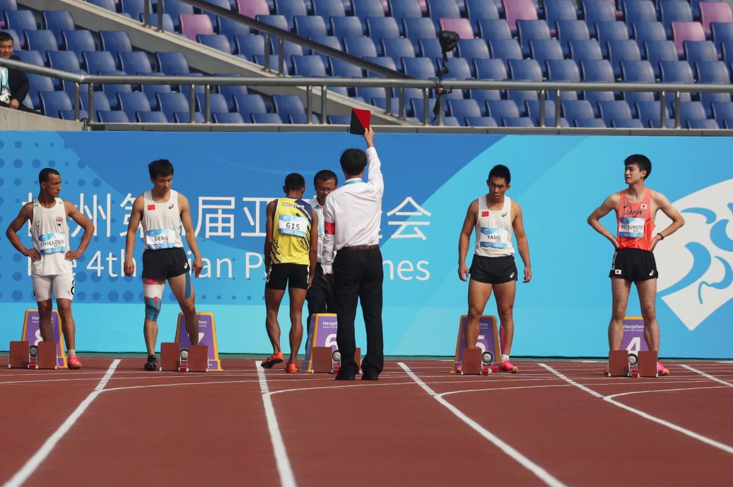 杭州亚残运| T36级男百米飞人战 里祖安抢跑卫冕失败