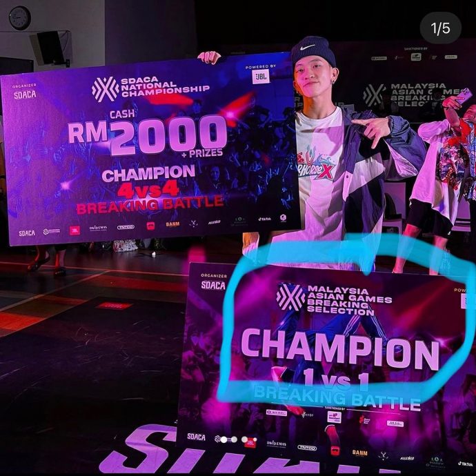 杭州亚运会霹雳舞| 去年拿到资格却受阻 岑志力喊冤没得去亚运