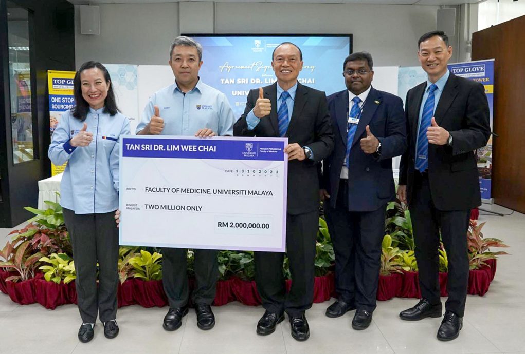 林伟才捐200万令吉升级马大医学博物馆