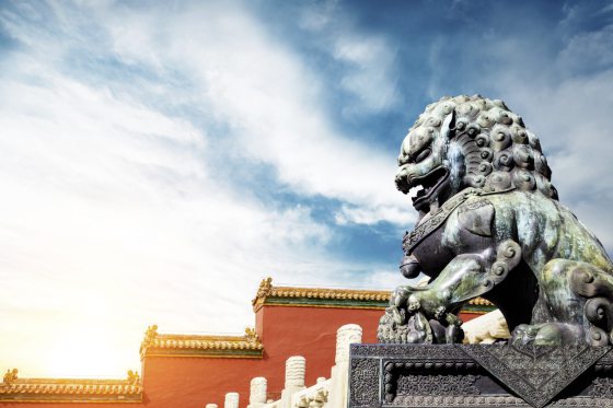 林家豪／真正的中华文明起源（上）