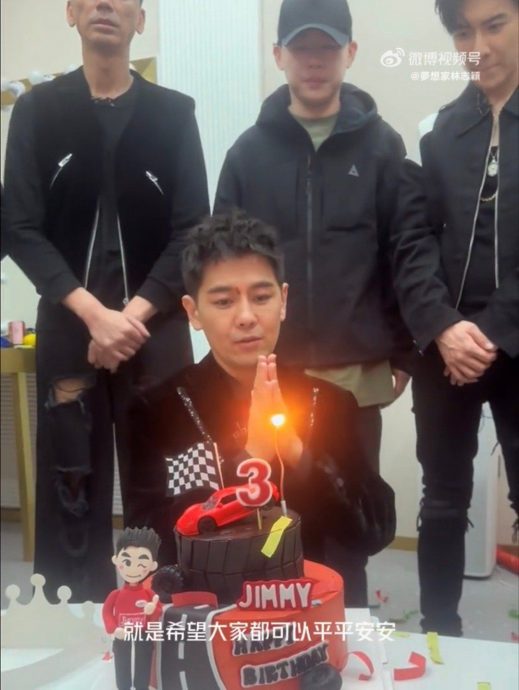 林志颖眉头惊见伤疤 录《披荆3》出意外?