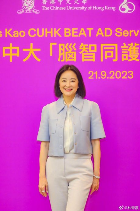 林青霞获金马终身成就奖 朱延平：第1高票当选